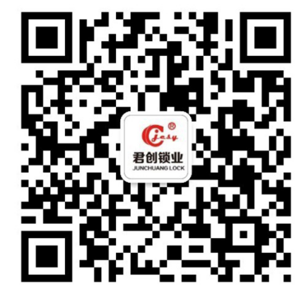 山东君创 山东君创